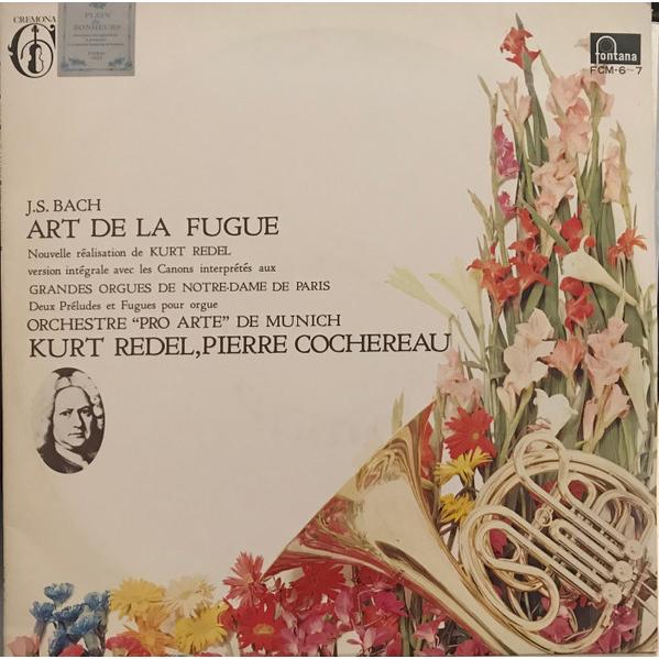 2LP ミュンヘン・プロ・アルテ管弦楽 Jsバッハ　レーデル　フーガの技法 FCM67 FONTAN...