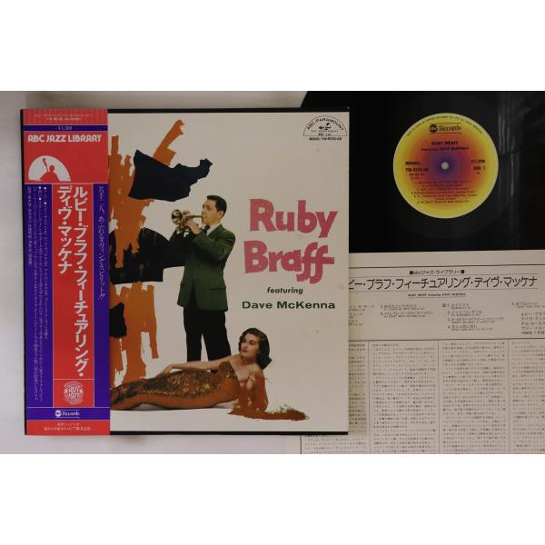 LP Ruby Braff, Dave Mckenna Ruby Braff YW8536AB AB...