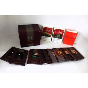 14discs CD ゲオルグ・ショルティ ワーグナー 楽劇「ニーベルングの指輪」 ESSD9002134 UNIVERSAL MUSIC, ESO /04100