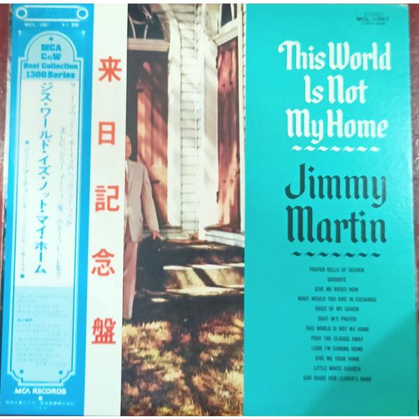 LP Jimmy Martin &amp; Sunny Mountain  This World Is No...