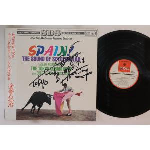 LP 東京キューバン・ボーイズ Spain! N...の商品画像