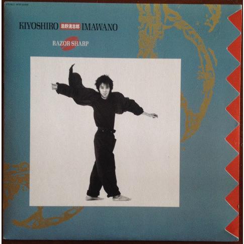 LP 忌野清志郎 Razor Sharp WTP90446 EASTWORLD /00260