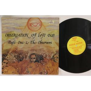 英LP Page One (2) & The Observers Observation Of Life Dub CGLP106 Carib Gems /00260