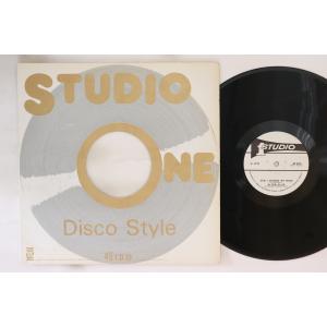 ジャマイカ12” Delroy Wilson / Alton Ellis Give Love A Try / Can I Change My Mind SO0010 Studio One /00250