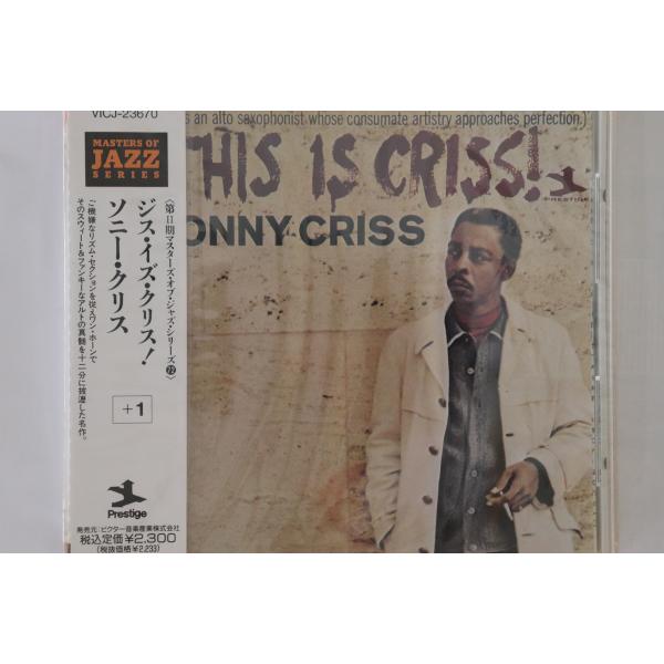 CD Sonny Criss This Is Criss! +1 VICJ23670 PRESTIG...