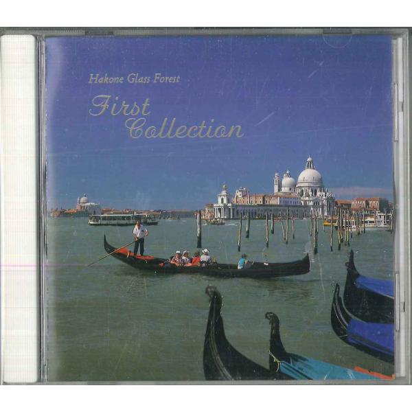 CD Various Hakone Glass Forest / First Collection ...