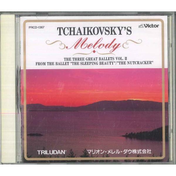 CD Tchaikovsky, Vladimir Fedoseev バレエ音楽 眠りの森の美女, く...