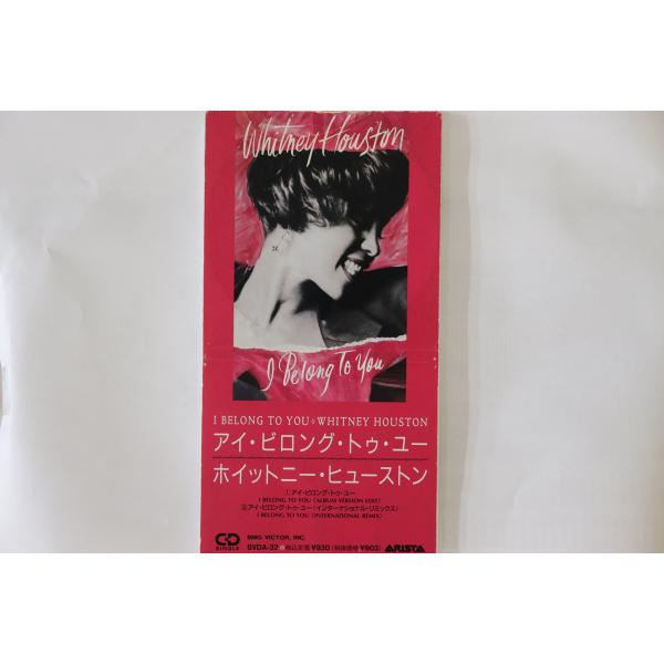 CD Whitney Houston I Belong To You BVDA32 Arista /...