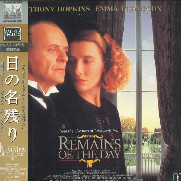 2discs LASERDISC Movie 日の名残り COLUMBIA PICTURES 未開封...