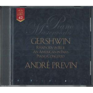 CD アンドレ・プレヴィン ガーシュイン：ラプソディ・イン・ブルー、ピアノ協奏 DCU2542 UN...