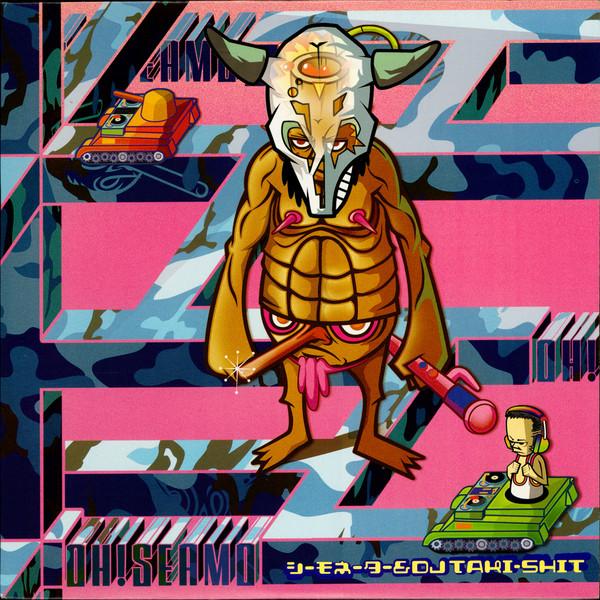 12” シーモネーター &amp; DJ Taki-Shit Oh! Seamo TNK012 $tax R...