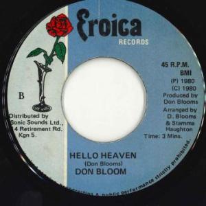ジャマイカ7” Don Blooms Am I Dreaming / Hello Heaven no...