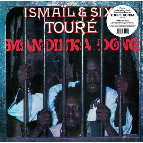 仏LP Ismaila Toure &amp; Sixu Tidiane T Mandinka Dong H...