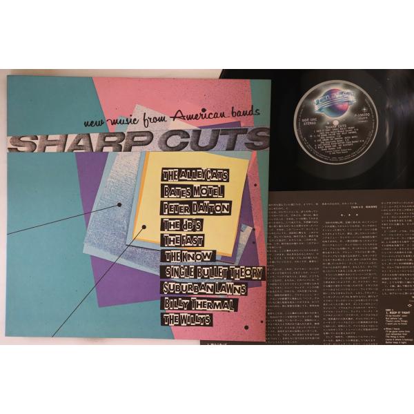 LP Various Sharp Cuts P10835Q WARNER PIONEER CORPO...