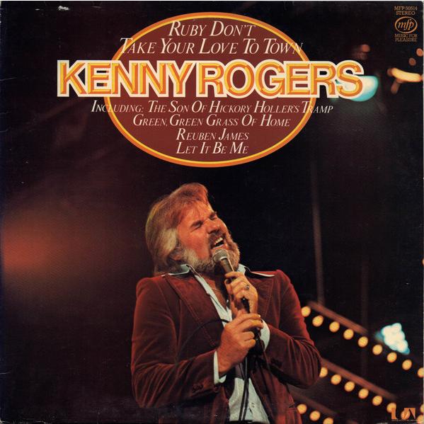 英LP Kenny Rogers Ruby Dont Take Your Love To Town ...