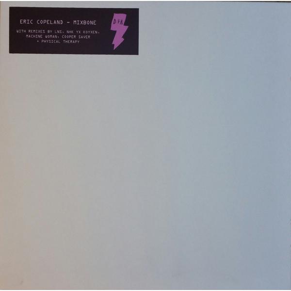 米2x12” Eric Copeland (2) Mixbone dfa2593 DFA /0050...
