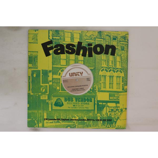 英12” Chicken Chest / D.C. Ninjan Negative Conquer ...
