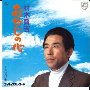 SACD⚫︎セリーヌ・ディオン「ザ・ベリー・ベスト」All The Way…⚫︎ Amazon.co.jp: ザ・ベリー・ベスト: ミュージック