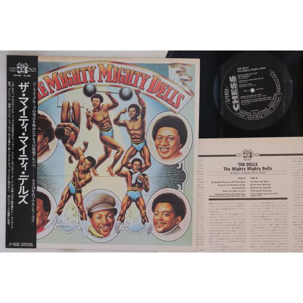 LP Dells Mighty Mighty Dells PLP843 CHESS /00260
