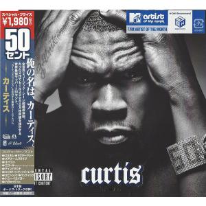CD 50 Cent Curtis UICS9072 Shady Records, After /00110
