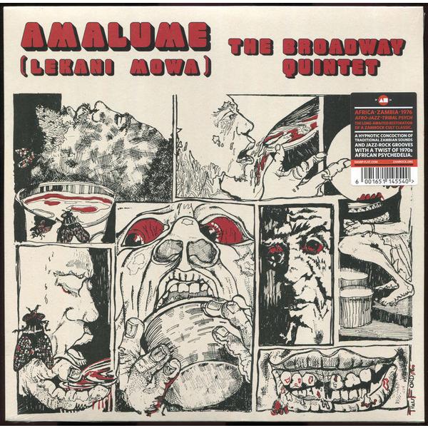 南アフリカLP Broadway Quintet Amalume (Lekani Mowa) SF1...