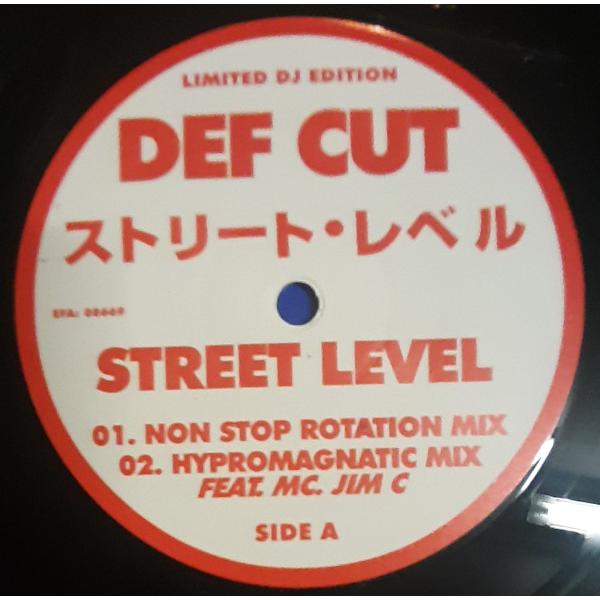 独12” Def Cut Street Level EFA08669 MZEE Records /0...