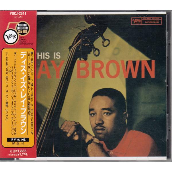 CD Ray Brown This Is Ray Brown POCJ2611 Verve Reco...
