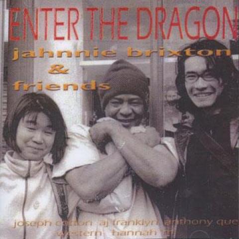 英CD Jahnnie Brixton, Various Enter The Dragon (CD-...