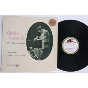 LP Guido Cantelli, Philharmonia Symphony ASD254 EMI Records Ltd., Testament UK /00260