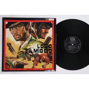 伊LP Ost Hate Is My GOD/A Name Theat Cried Revenge MAG10022 CAM /00260