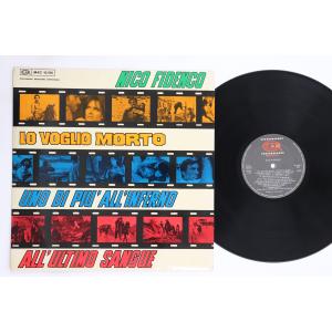 伊LP Ost, Nico Fidenco 西部の無頼人 Lo Voglio Morto MAG10016 CAM /00260