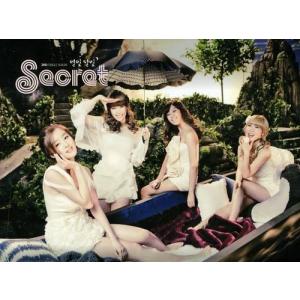 CD SECRET(シークレット) 星の光 月の光-2nd Single (韓国盤) L200000856 /00110