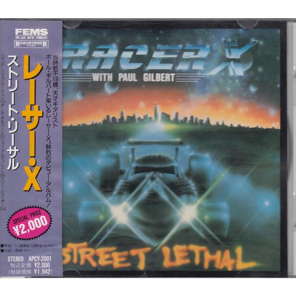 CD Racer X Street Lethal APCY2001 FAR EAST METAL S...