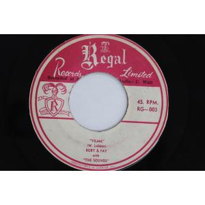 ジャマイカ7” Boby & Fay, Sounds Vilma / Youll Always Be Mine RG003 REGAL RECORDS LIMITE /00080