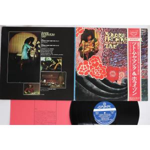 LP ツトム・ヤマシタ サンライズ・フローム・ウエスト・シー SLC359 LONDON /00400
