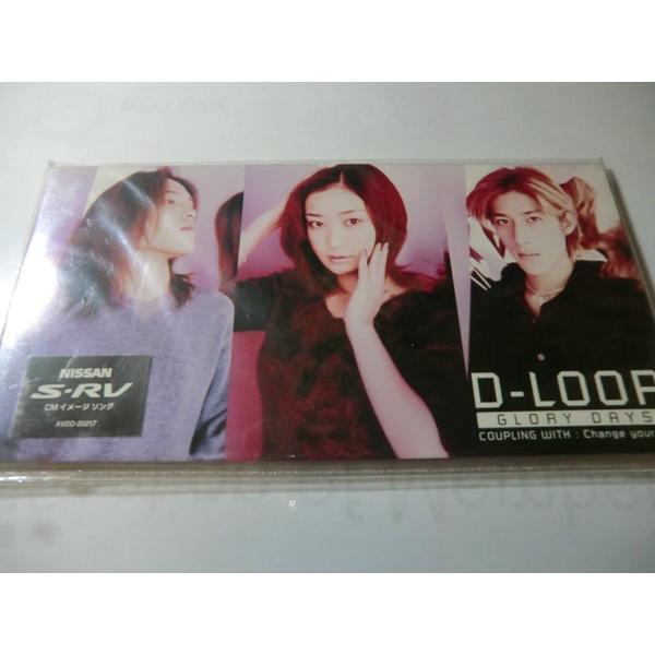 CD D-LOOP, 飯塚真純; 葉山拓亮 GLORY DAYS AVDD20217 Avex Tr...
