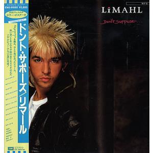 LP Limahl (Kaja Goo Goo) Dont Suppose EMS91080 EMI /00260