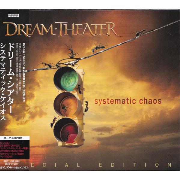 2CD Dream Theater Systematic Chaos RRCY29143 Roadr...