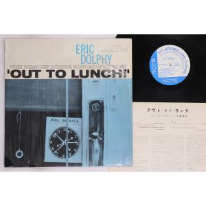 米LP Eric Dolphy Out To Lunch! BST84163 BLUE NOTE /00260