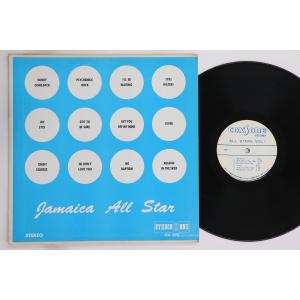 ジャマイカLP Various Jamaica All Stars Vol. 1 SOL9018 COXSONE RECORDS /00260