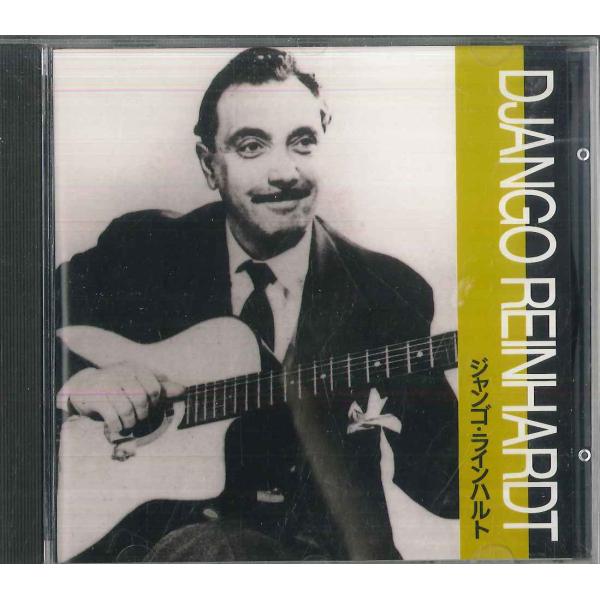 CD ジャンゴ・ラインハルト ジャンゴ・ラインハルト R400618 DOHOSHA /00110