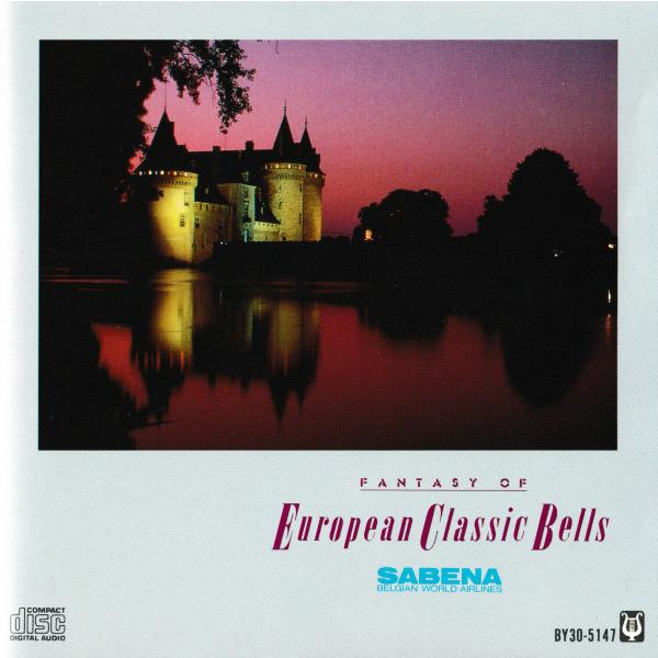 CD Frederic Dard &amp; Orchestra Fantasy Of European C...