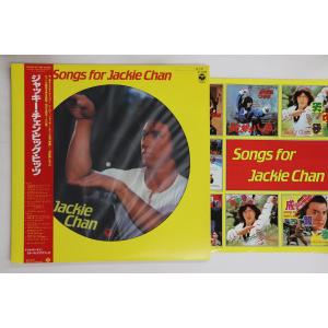 LP OST, ジャッキー・チェン Songs For Jackie Chan AF7294 COLUMBIA /00260