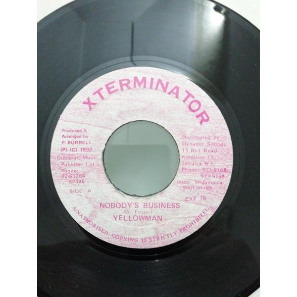 ジャマイカ7” Yellowman Nobodys Business EXT76 XTerminat...