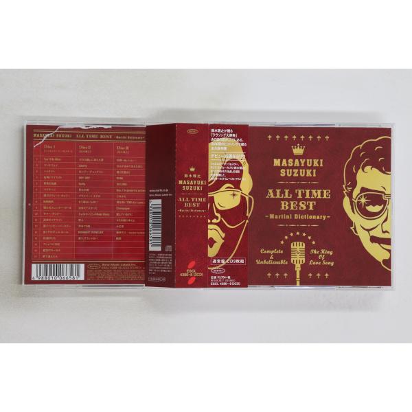 3discs CD 鈴木雅之 ALL TIME BEST -Martini Dictionary- ...