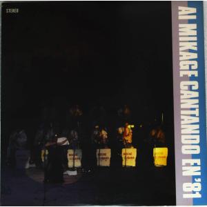 2LP Ai Mikage Ai Mikage Cantando En 81 NONE HANSHIN LIVE /00660