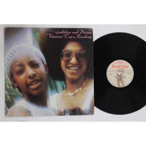 英LP Althea & Donna Uptown Top Ranking FL1012 FRONT LINE /00260