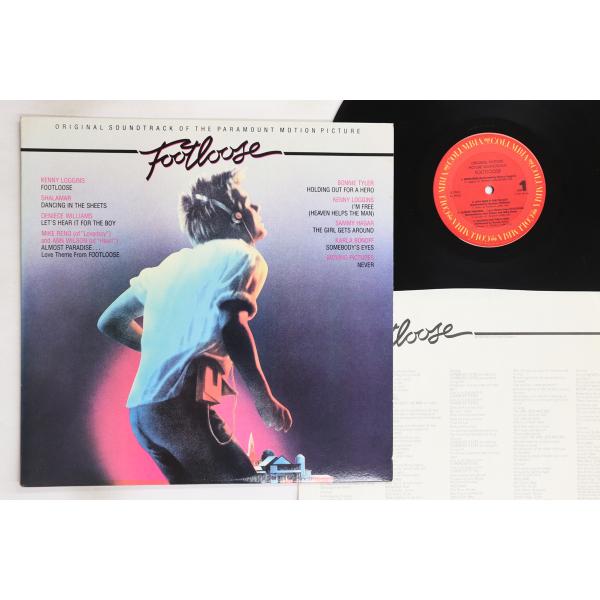 LP OST Original Soundtrack Of The Paramount Motion...