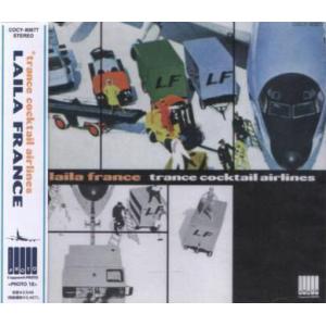 CD Laila France Trance Cocktail Airlines COCY80677...