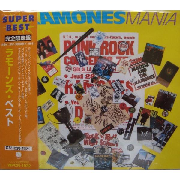 CD Ramones Ramones Mania WPCR1932 Sire /00110